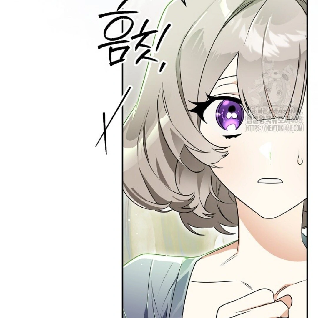 Baca Sigrid - Chapter 133 halaman 185