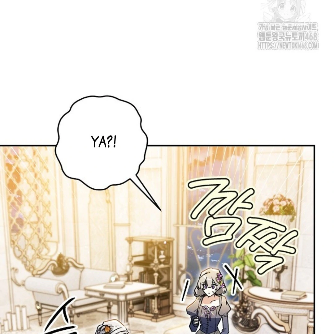 Baca Sigrid - Chapter 133 halaman 196