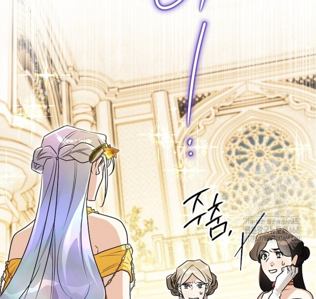 Baca Sigrid - Chapter 134 halaman 11
