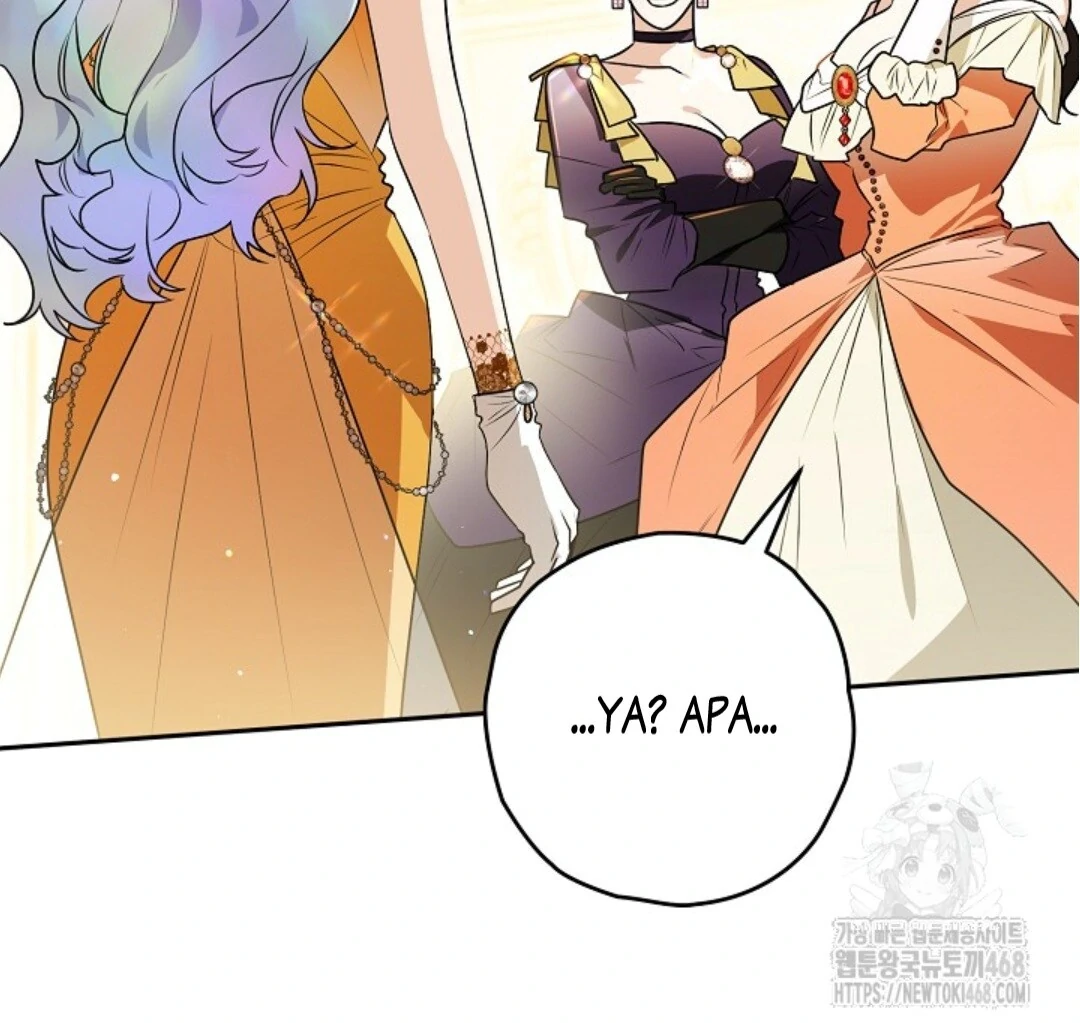 Baca Sigrid - Chapter 134 halaman 12