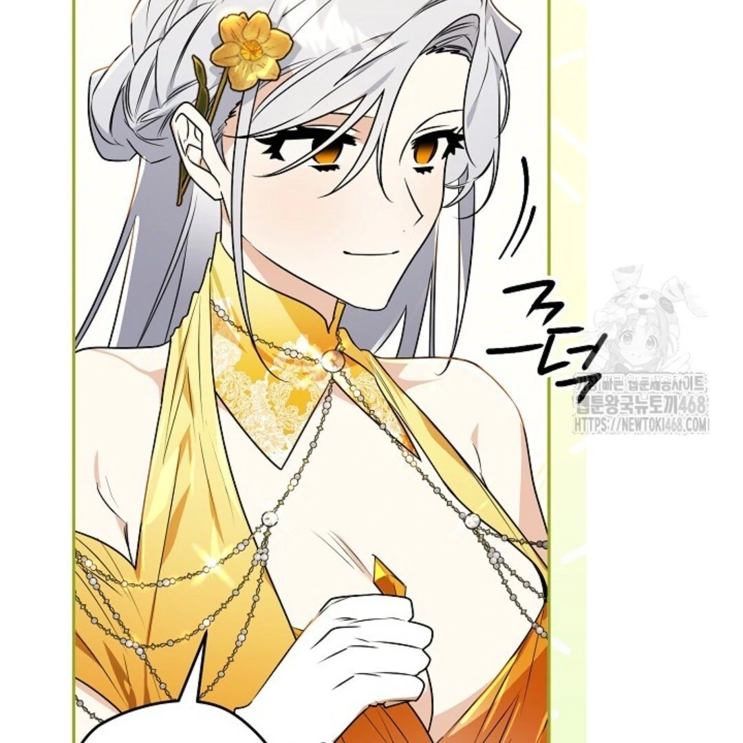 Baca Sigrid - Chapter 134 halaman 203