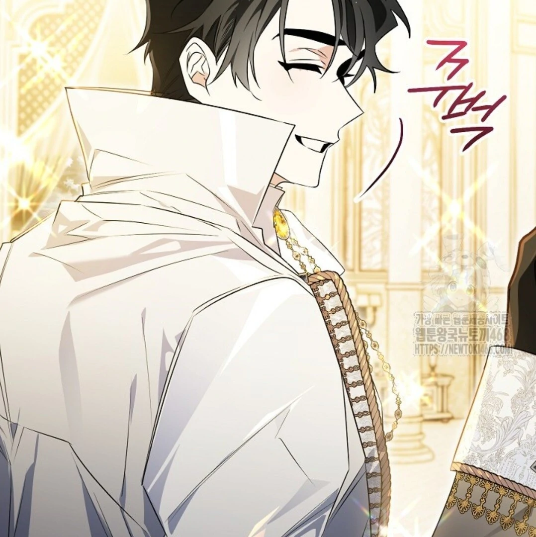 Baca Sigrid - Chapter 134 halaman 232