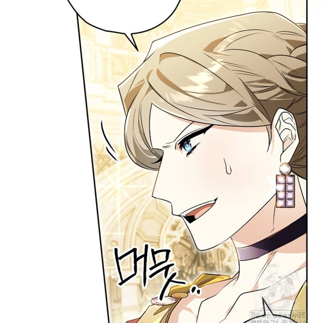 Baca Sigrid - Chapter 134 halaman 15