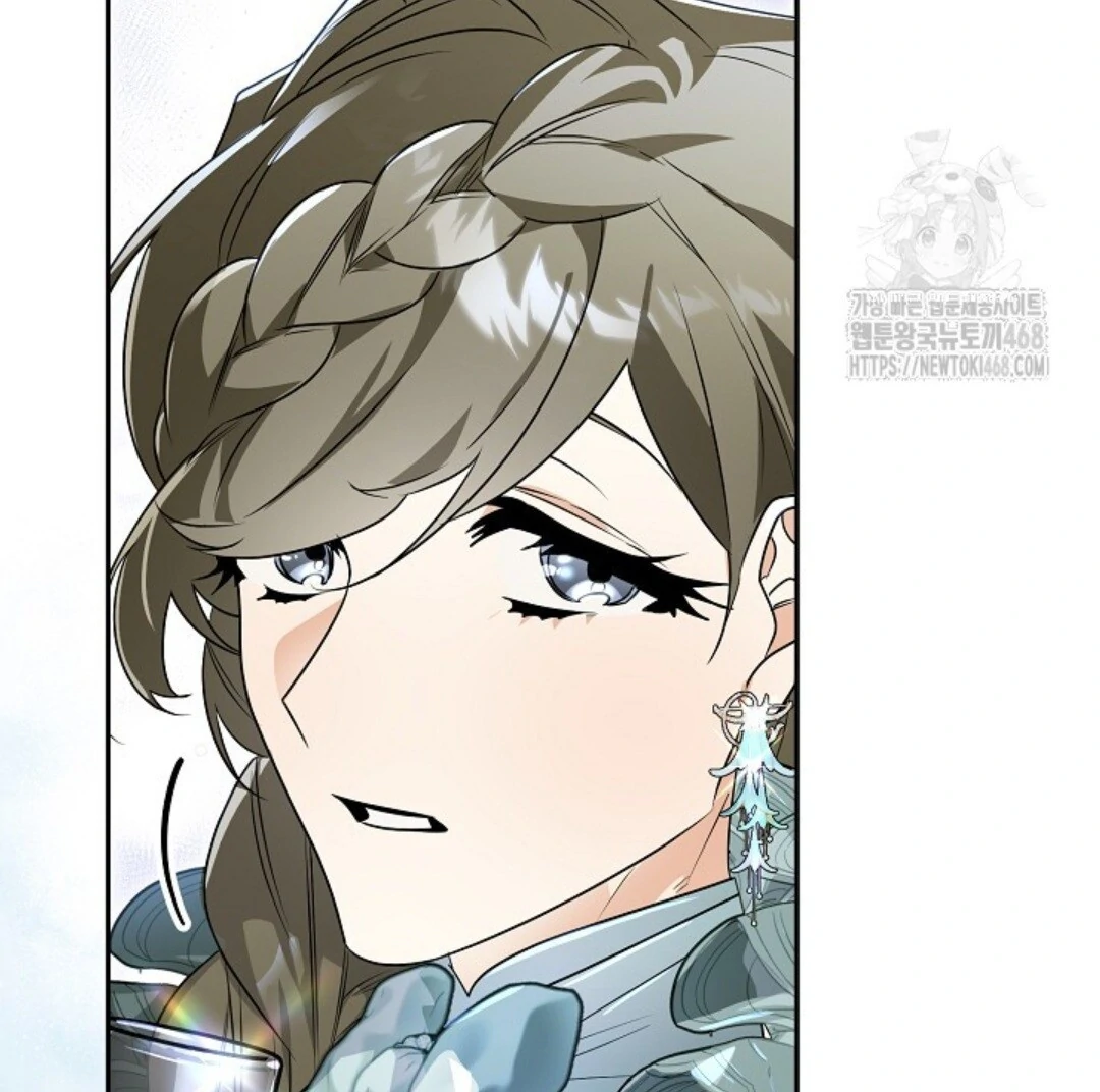 Baca Sigrid - Chapter 134 halaman 250