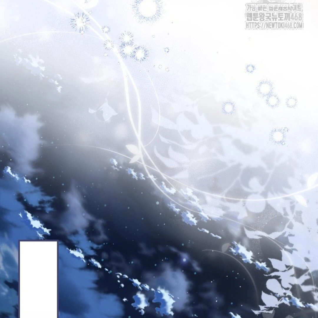 Baca Sigrid - Chapter 134 halaman 272