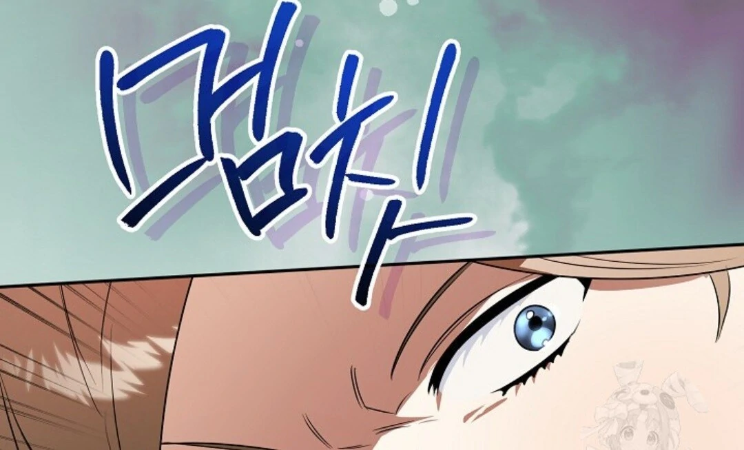 Baca Sigrid - Chapter 134 halaman 26