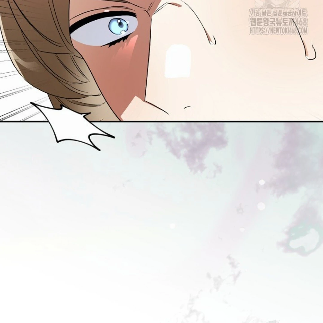 Baca Sigrid - Chapter 134 halaman 27