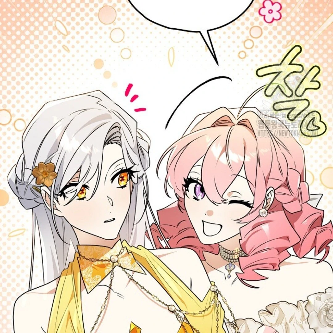 Baca Sigrid - Chapter 134 halaman 36