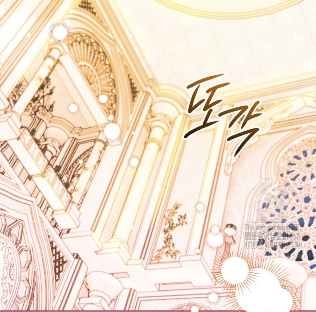 Baca Sigrid - Chapter 134 halaman 62