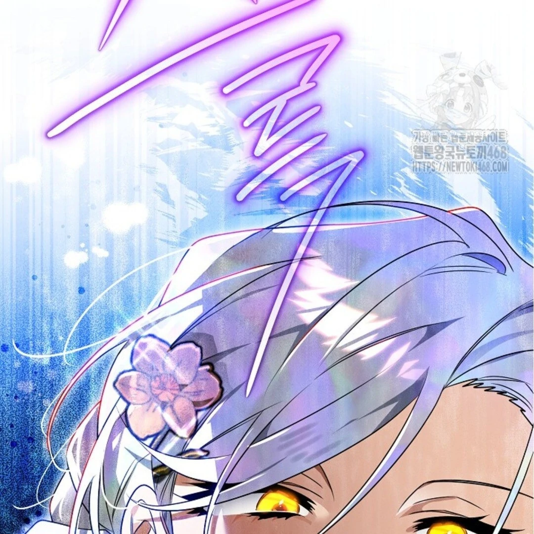 Baca Sigrid - Chapter 134 halaman 7