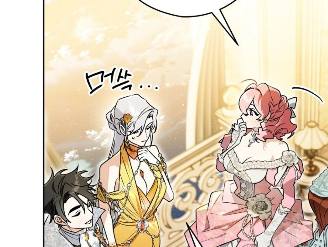 Baca Sigrid - Chapter 134 halaman 102