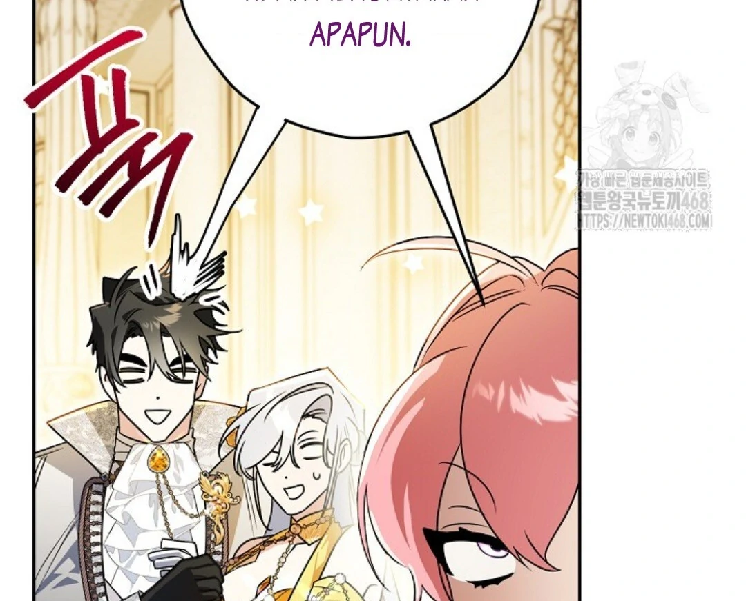 Baca Sigrid - Chapter 134 halaman 134