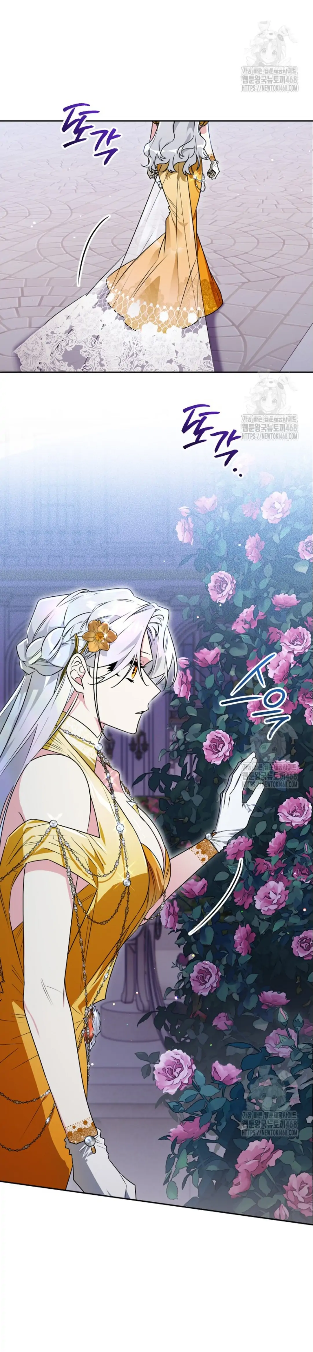 Baca Sigrid - Chapter 135 halaman 11