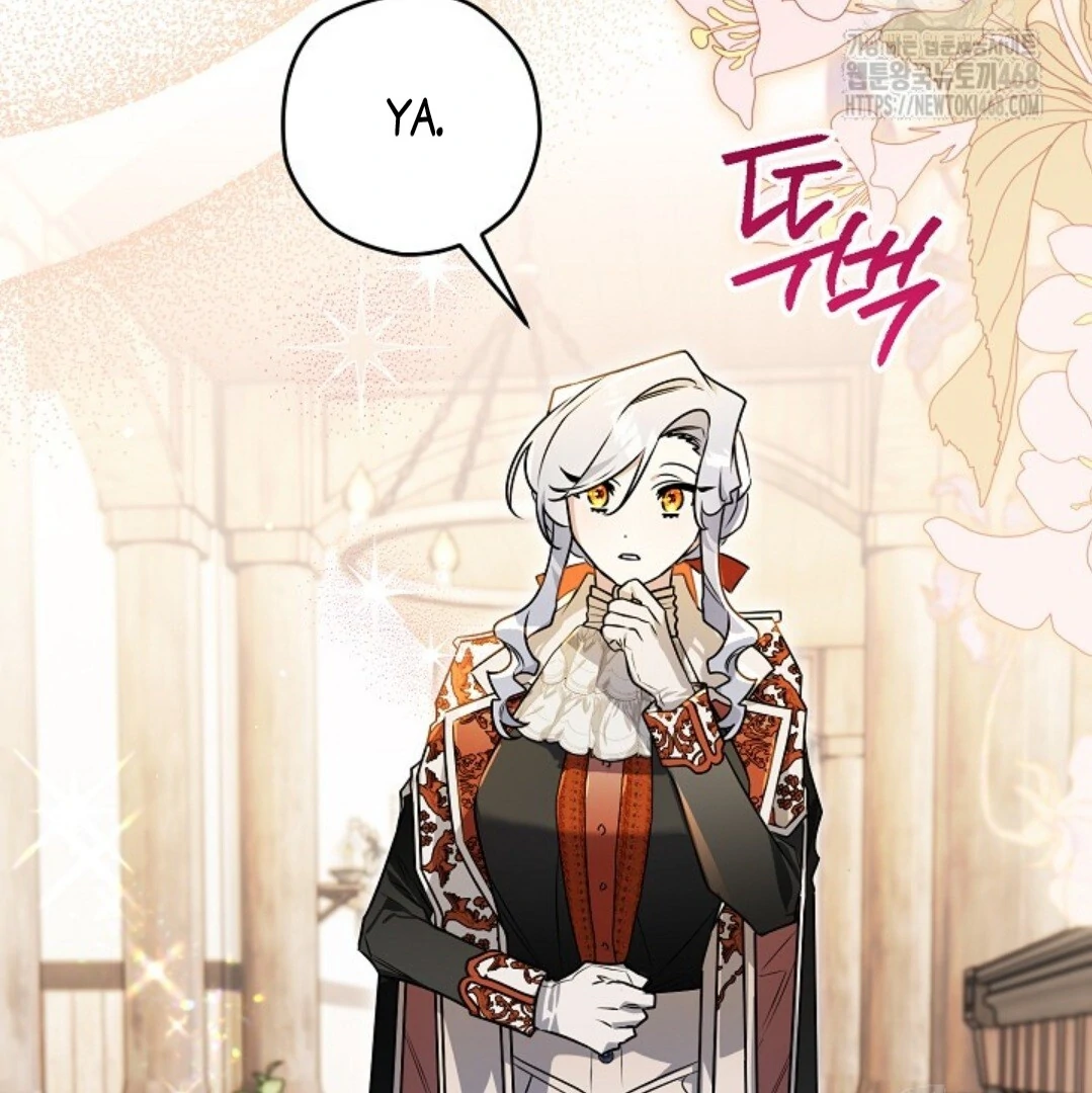 Baca Sigrid - Chapter 135 halaman 160