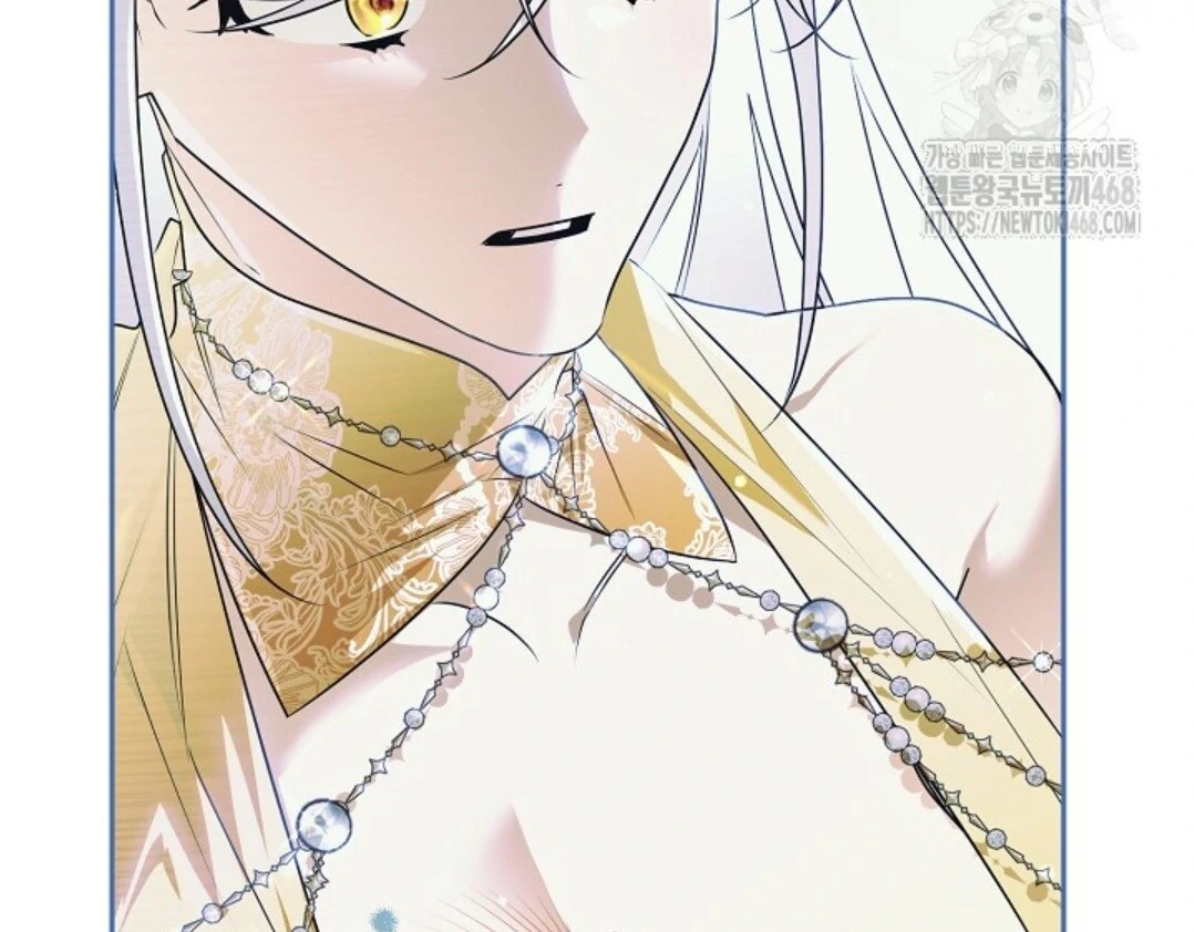 Baca Sigrid - Chapter 135 halaman 229