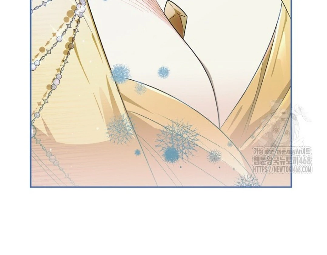 Baca Sigrid - Chapter 135 halaman 231
