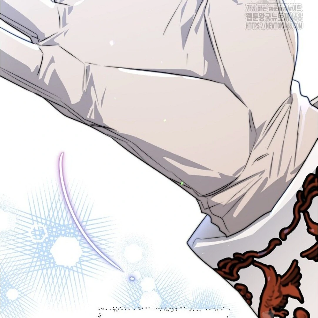 Baca Sigrid - Chapter 135 halaman 240