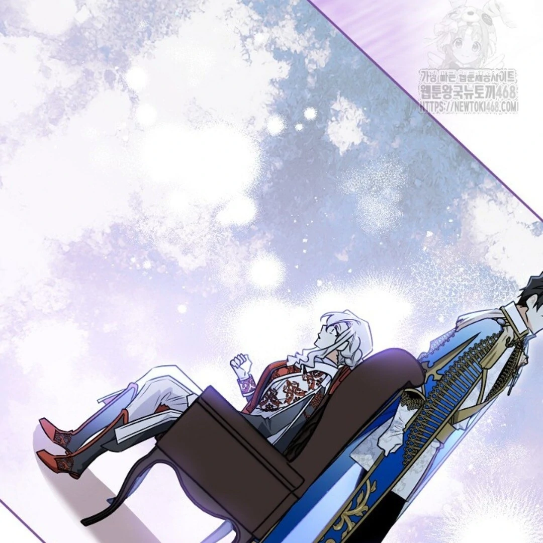 Baca Sigrid - Chapter 135 halaman 256