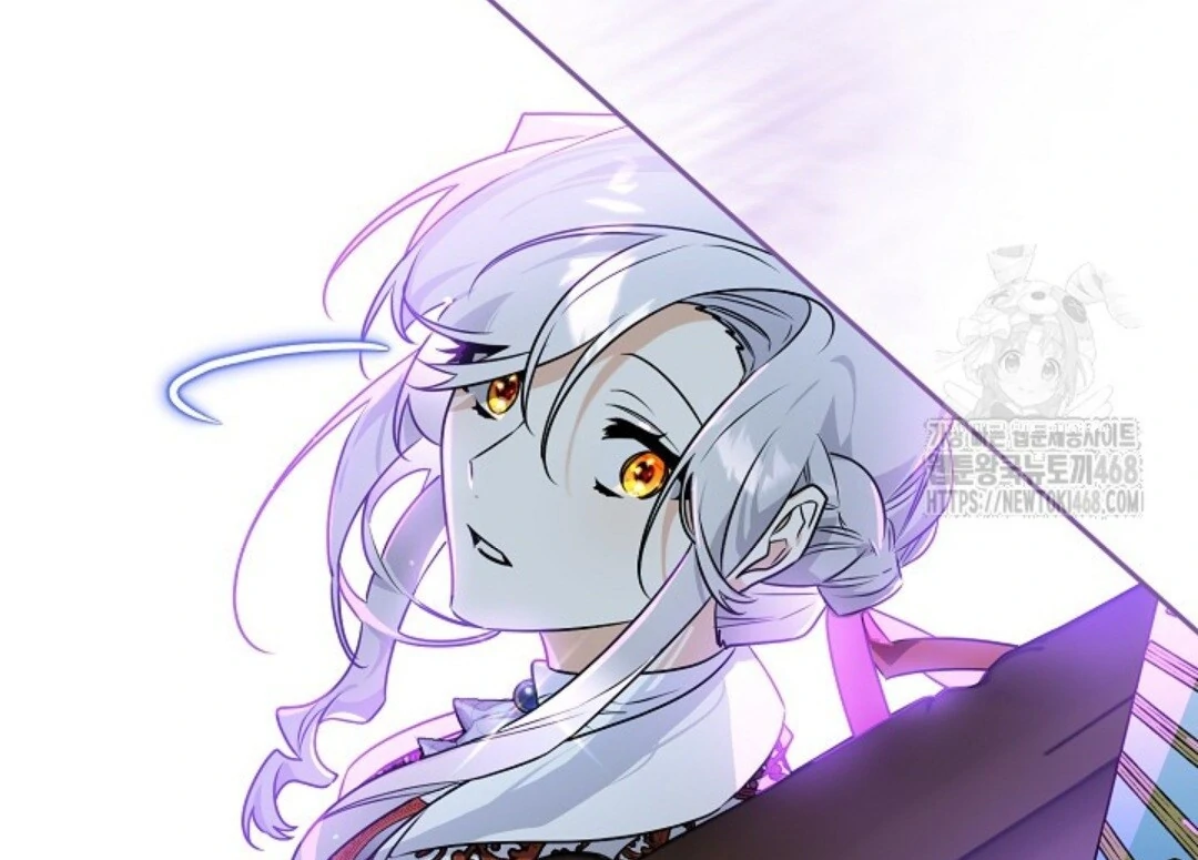 Baca Sigrid - Chapter 135 halaman 259
