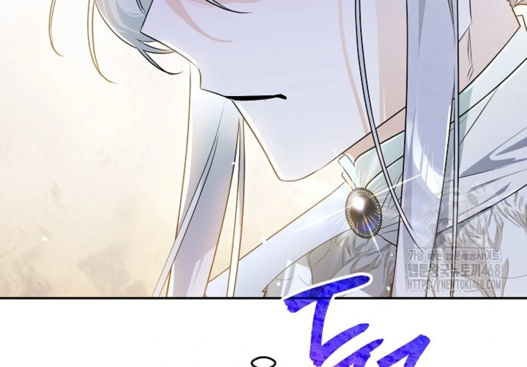 Baca Sigrid - Chapter 135 halaman 268