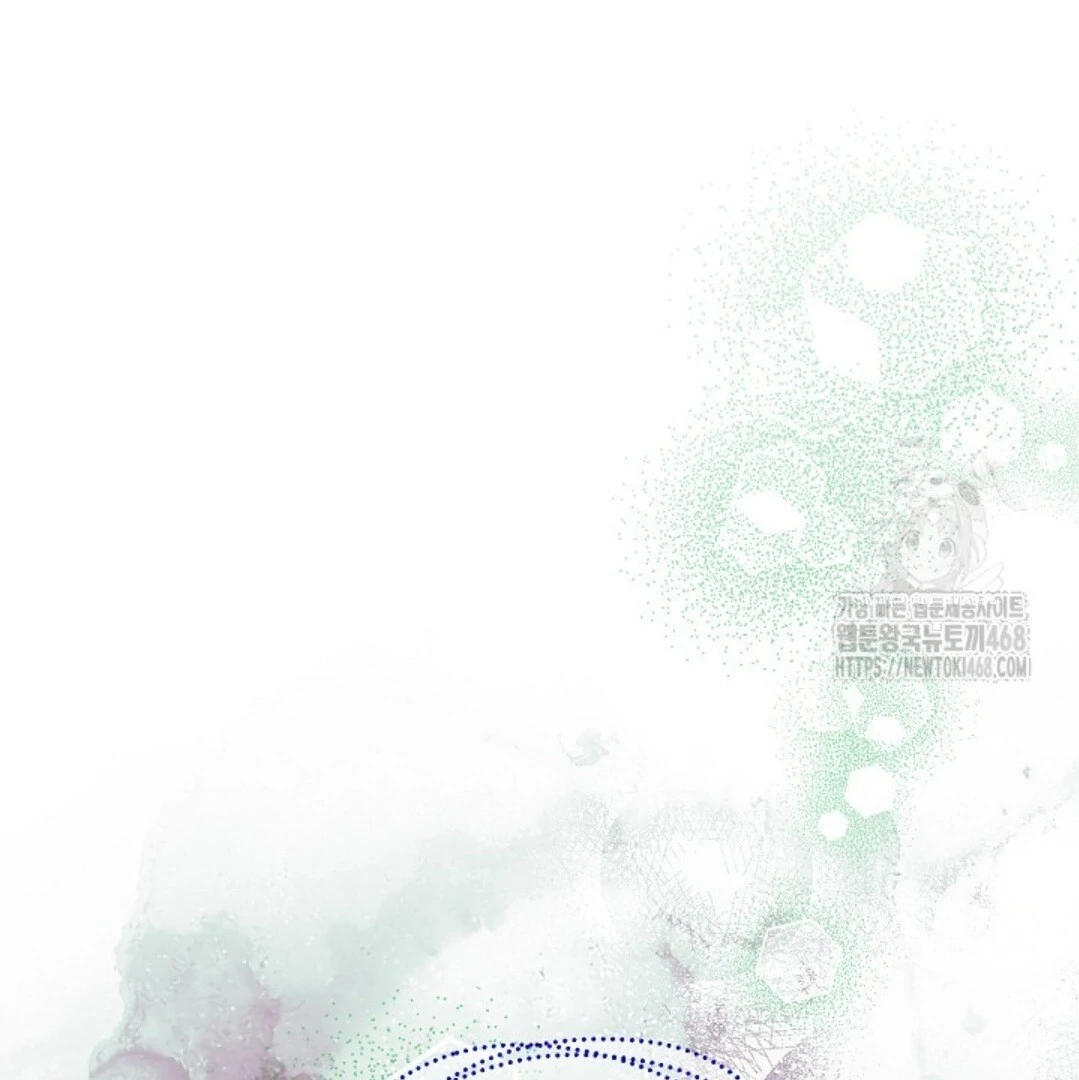 Baca Sigrid - Chapter 135 halaman 274