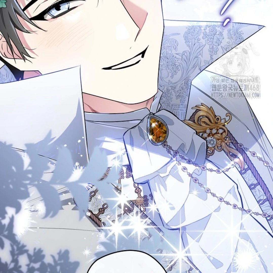 Baca Sigrid - Chapter 135 halaman 23