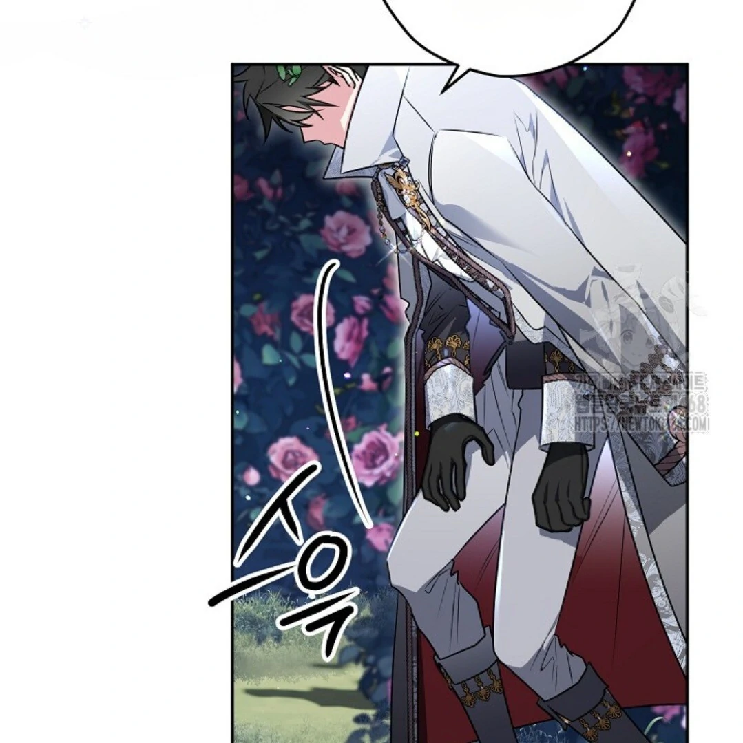 Baca Sigrid - Chapter 135 halaman 25