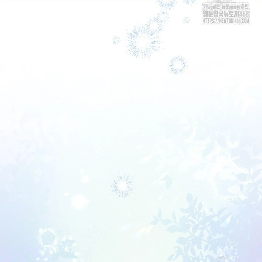 Baca Sigrid - Chapter 135 halaman 37