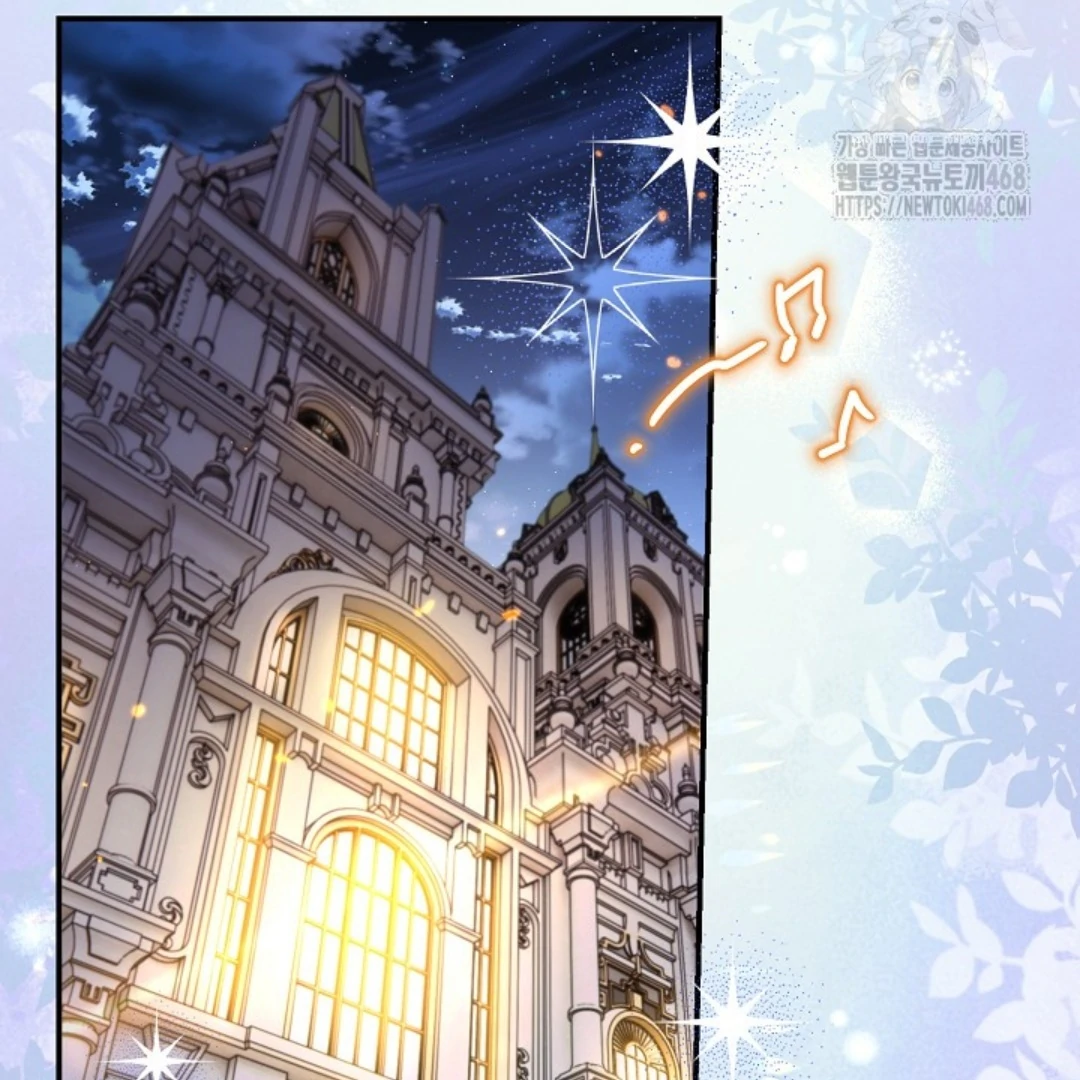 Baca Sigrid - Chapter 135 halaman 38
