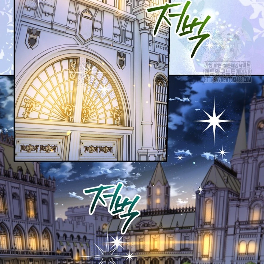 Baca Sigrid - Chapter 135 halaman 39