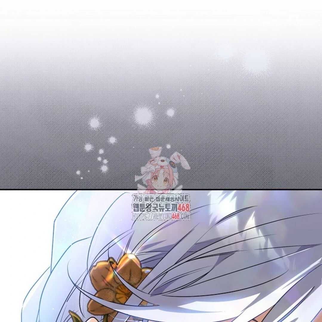 Baca Sigrid - Chapter 135 halaman 4