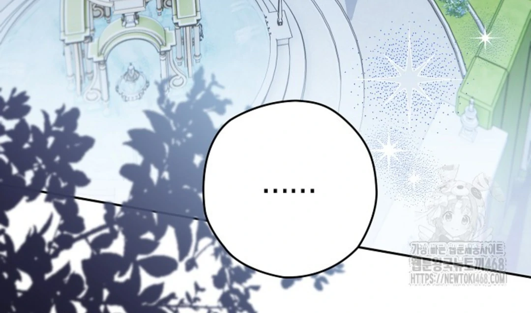 Baca Sigrid - Chapter 135 halaman 41