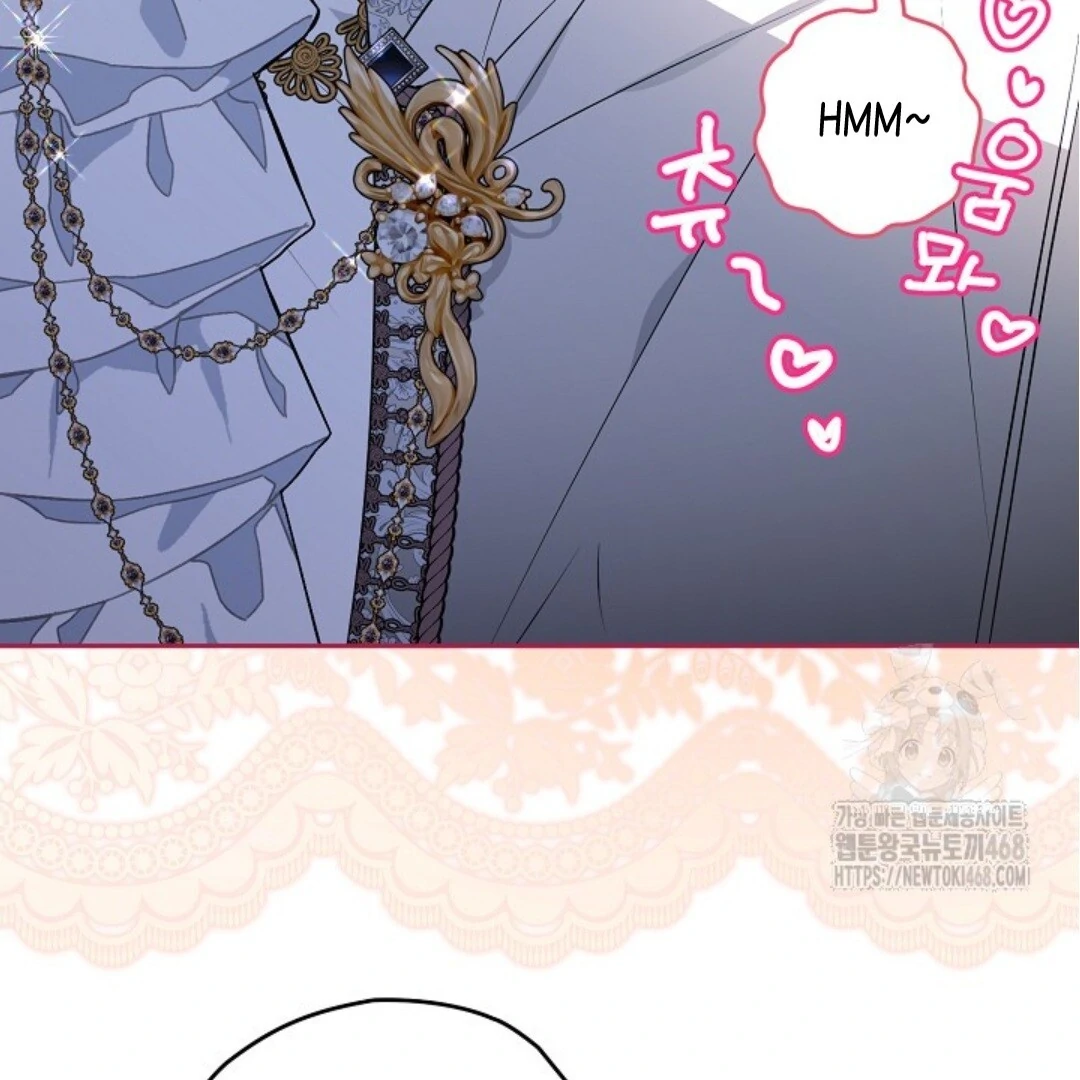 Baca Sigrid - Chapter 135 halaman 46