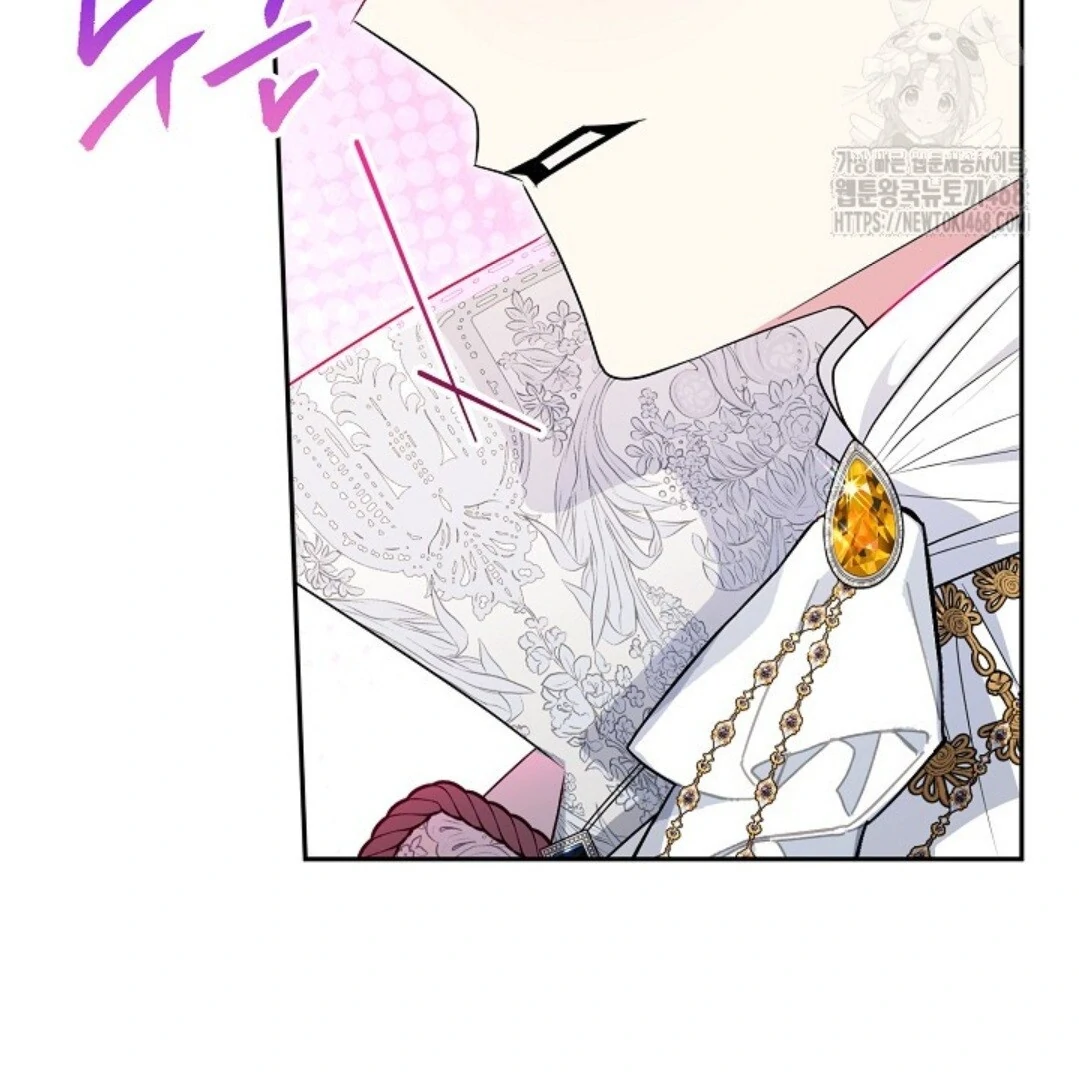 Baca Sigrid - Chapter 135 halaman 58