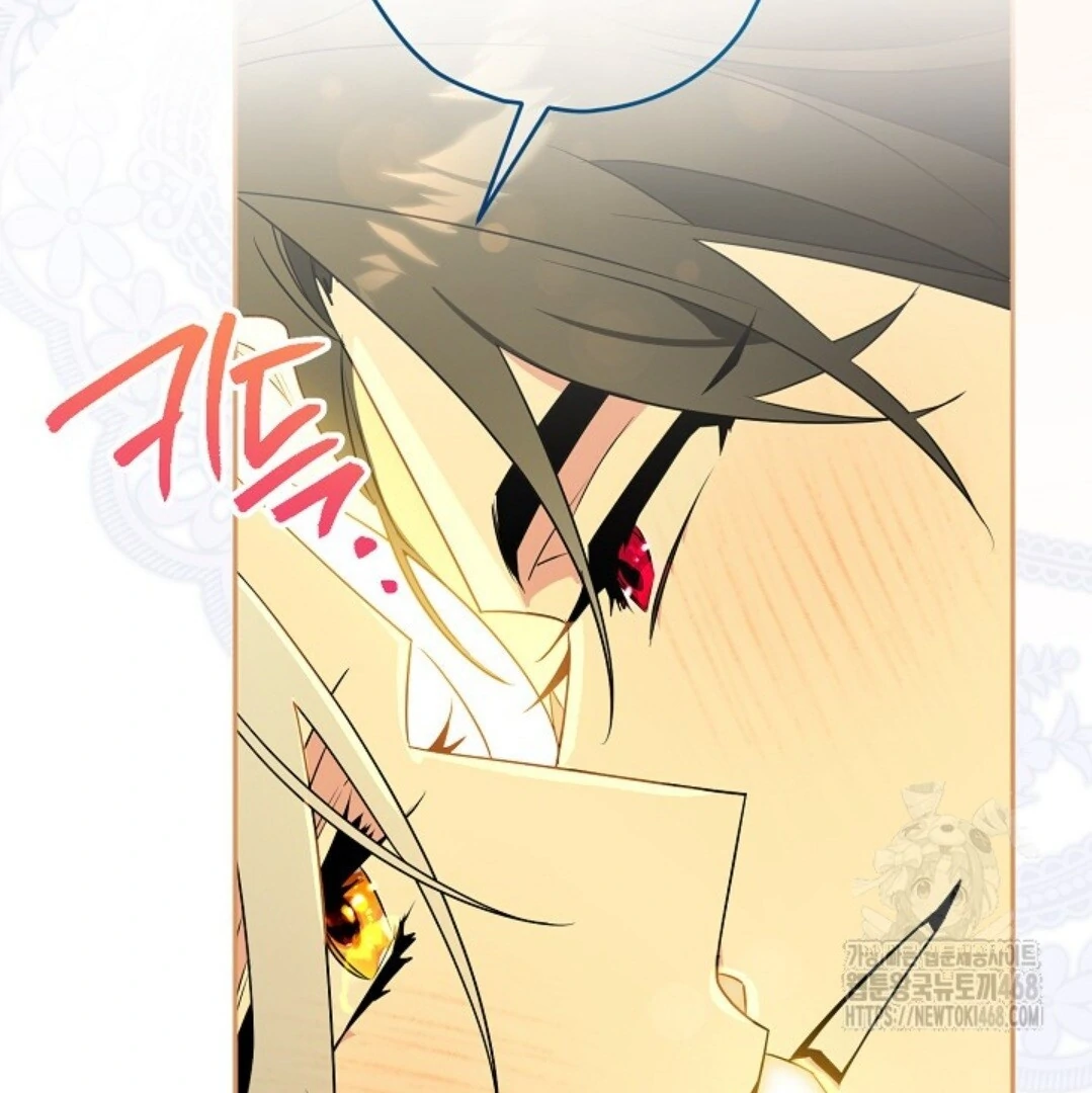 Baca Sigrid - Chapter 135 halaman 83