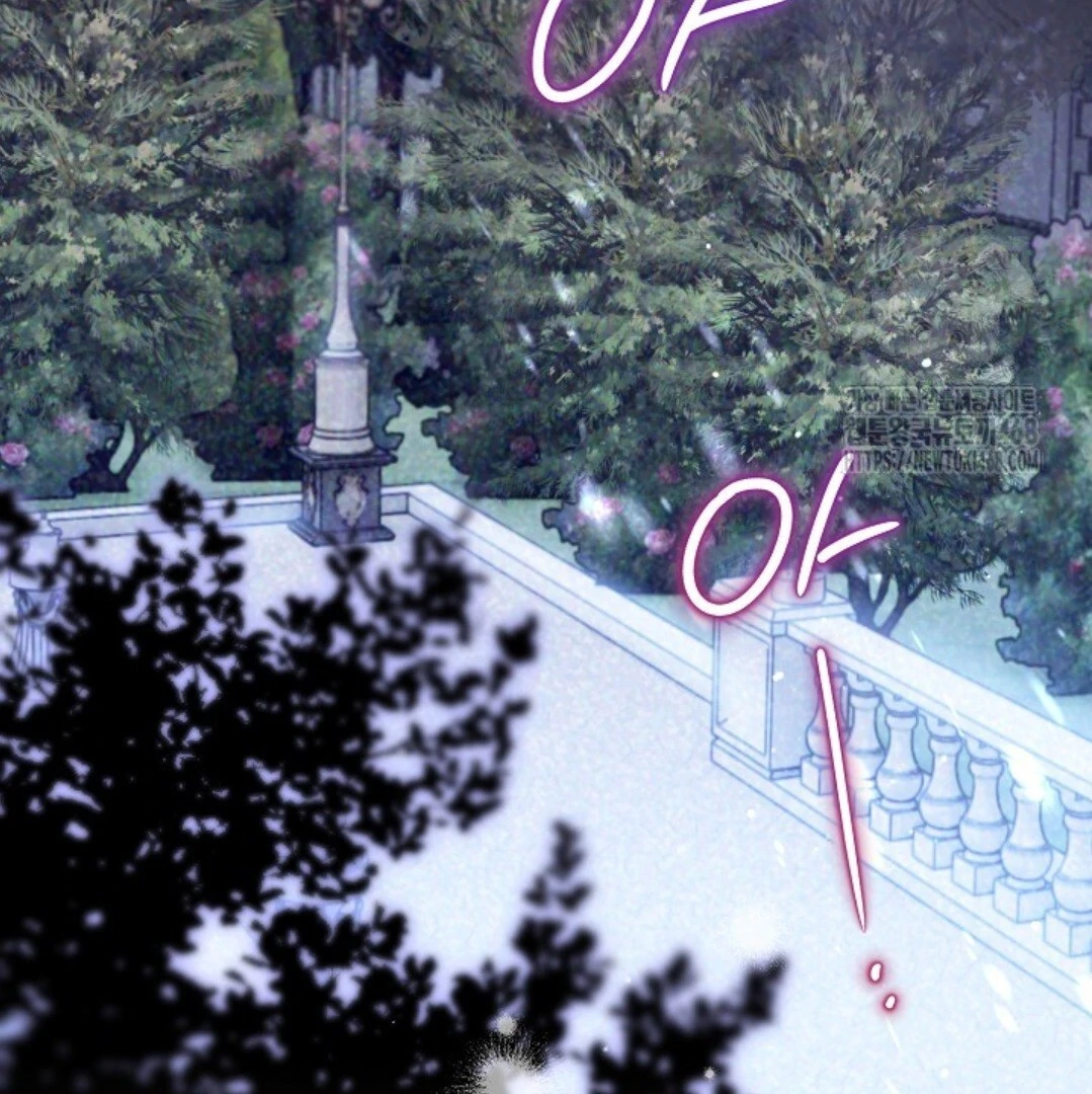 Baca Sigrid - Chapter 135 halaman 8