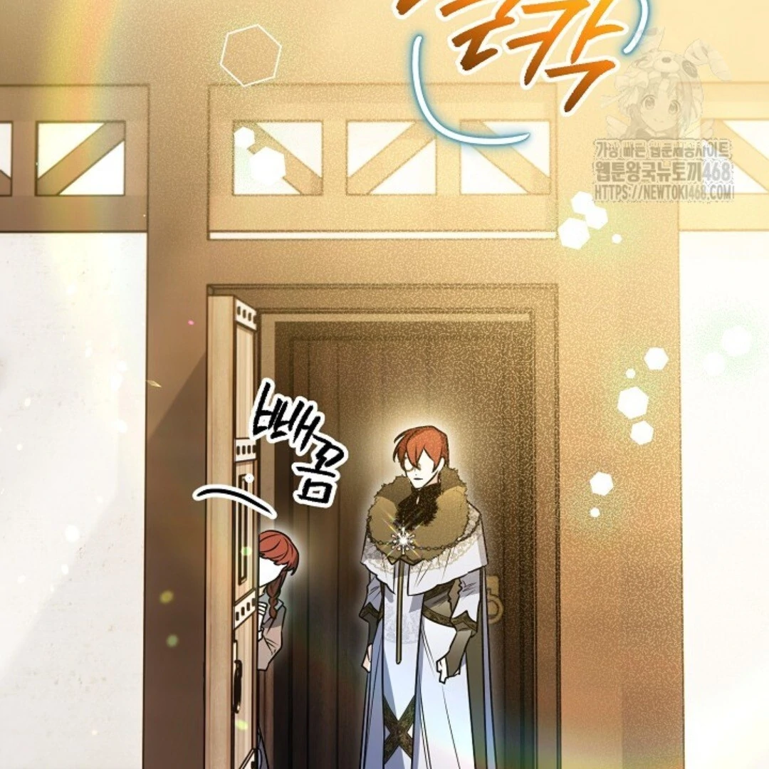 Baca Sigrid - Chapter 136 halaman 165