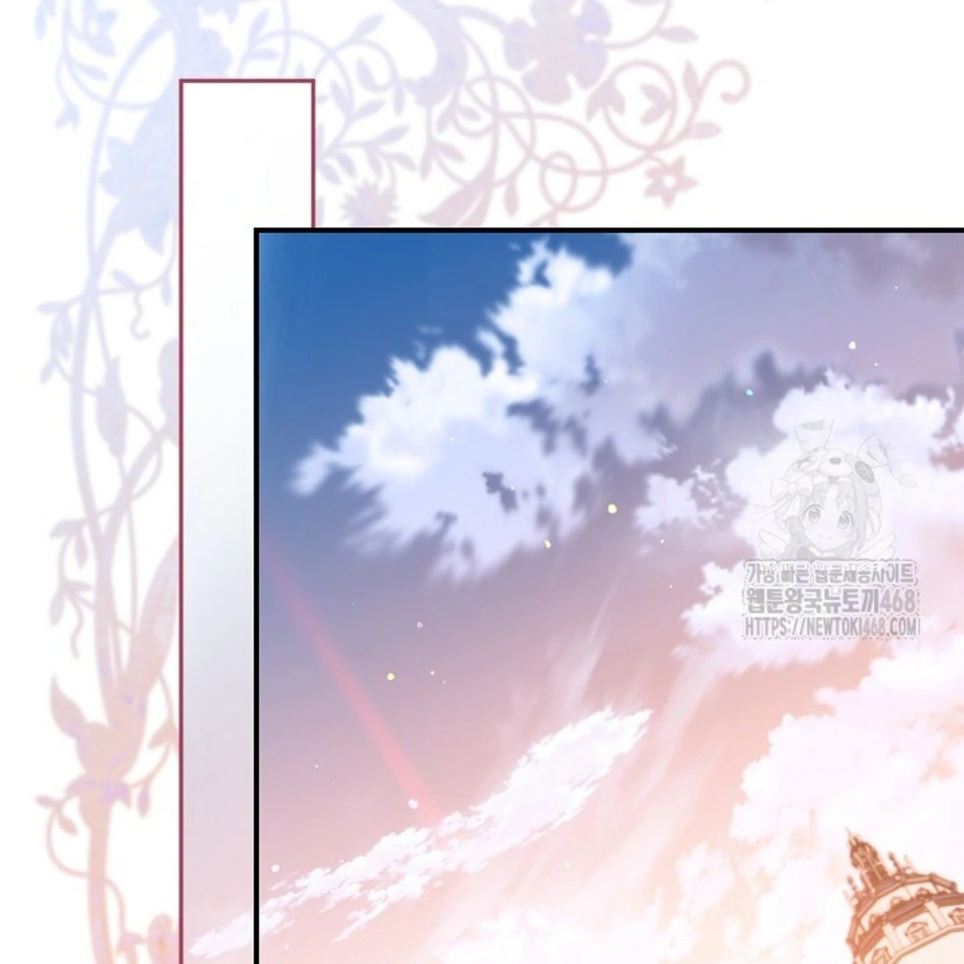 Baca Sigrid - Chapter 136 halaman 185