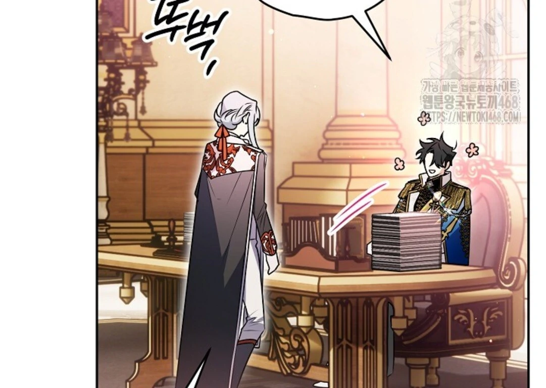 Baca Sigrid - Chapter 136 halaman 203
