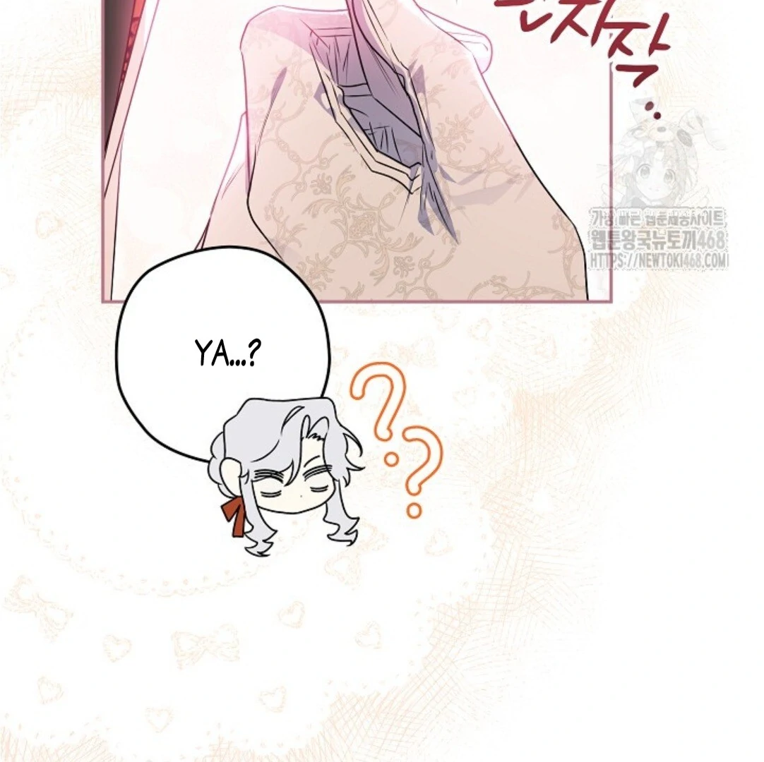 Baca Sigrid - Chapter 136 halaman 215