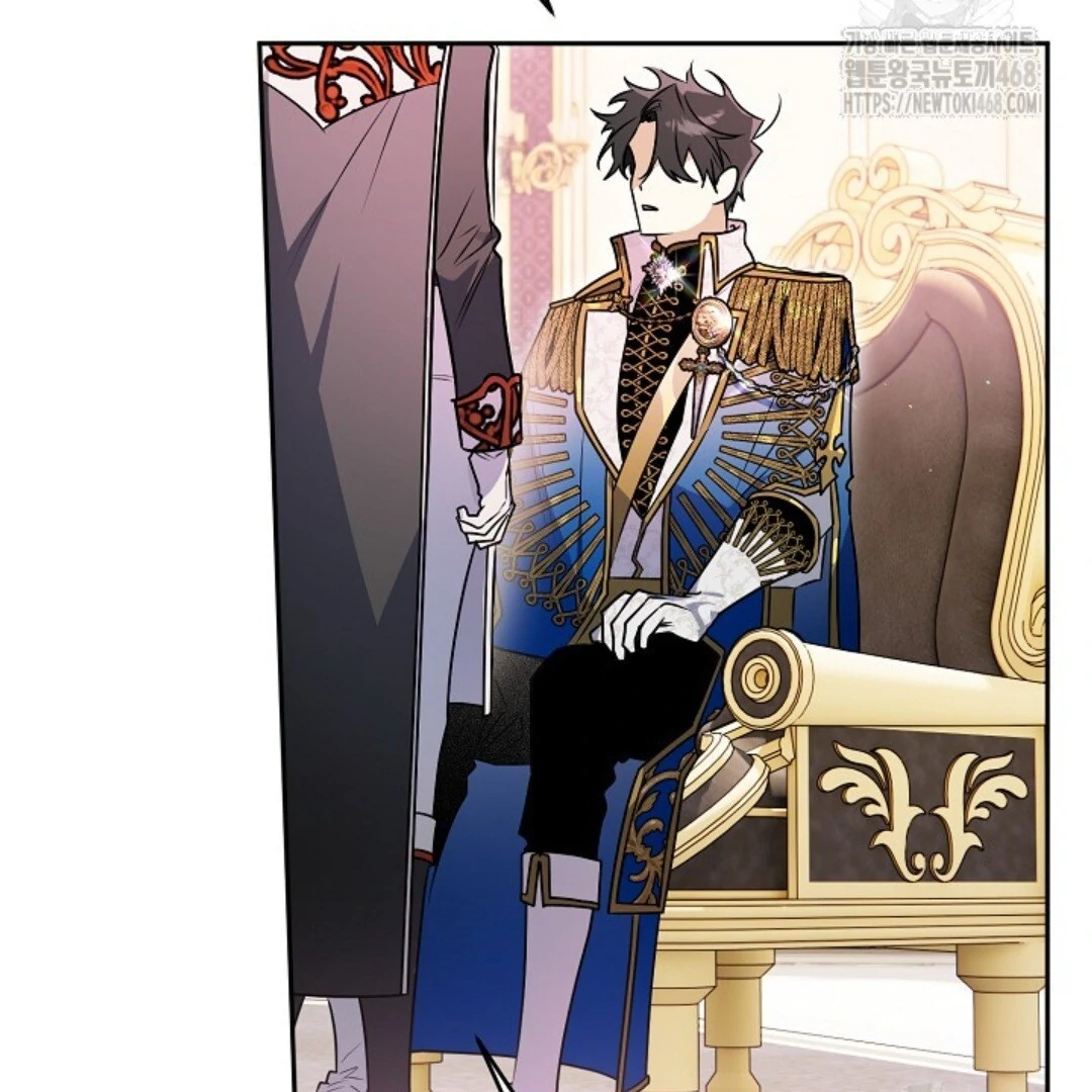 Baca Sigrid - Chapter 136 halaman 232