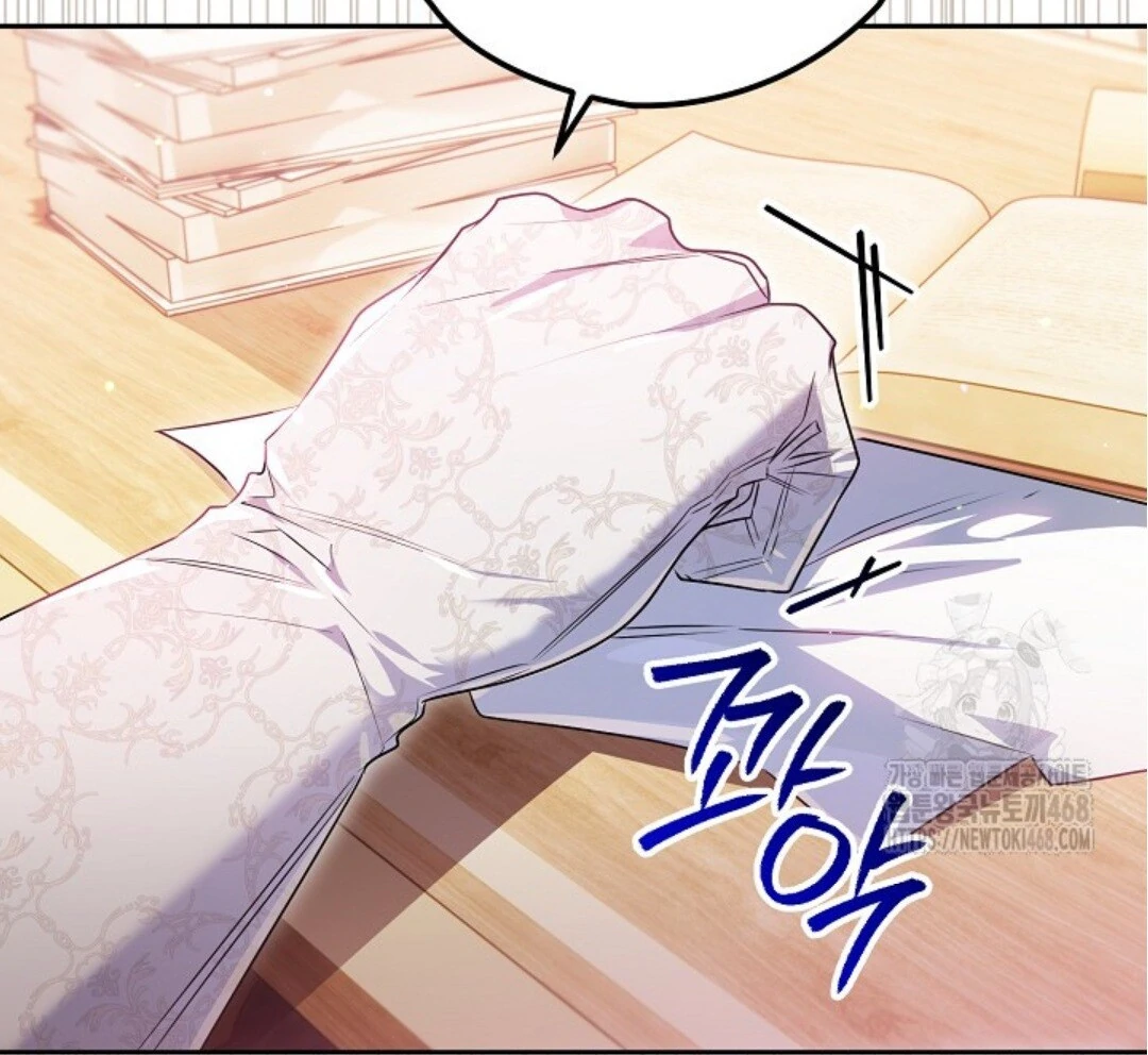 Baca Sigrid - Chapter 136 halaman 242