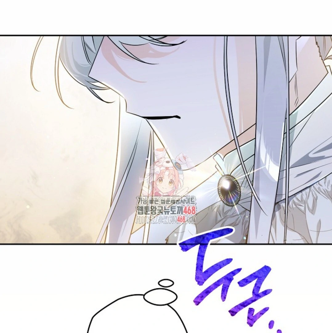 Baca Sigrid - Chapter 136 halaman 4