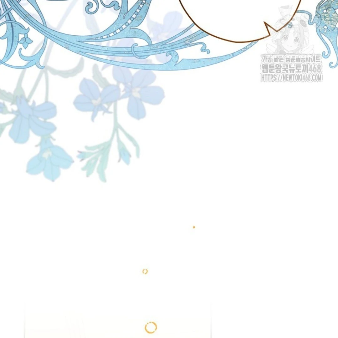 Baca Sigrid - Chapter 136 halaman 46