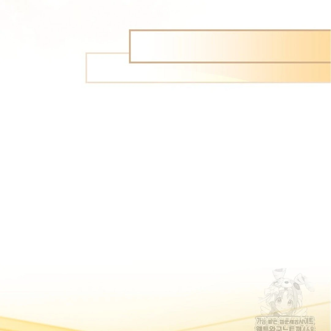 Baca Sigrid - Chapter 136 halaman 64