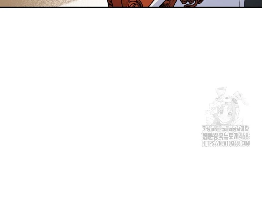 Baca Sigrid - Chapter 136 halaman 68