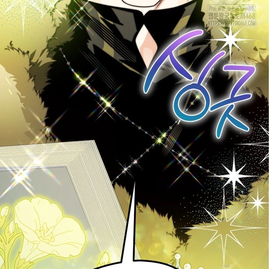 Baca Sigrid - Chapter 136 halaman 80