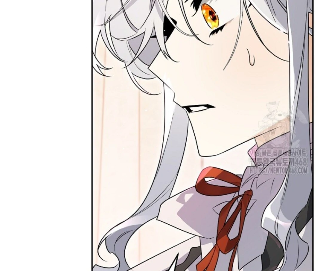 Baca Sigrid - Chapter 137 halaman 10