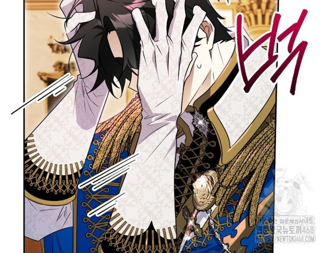 Baca Sigrid - Chapter 137 halaman 103