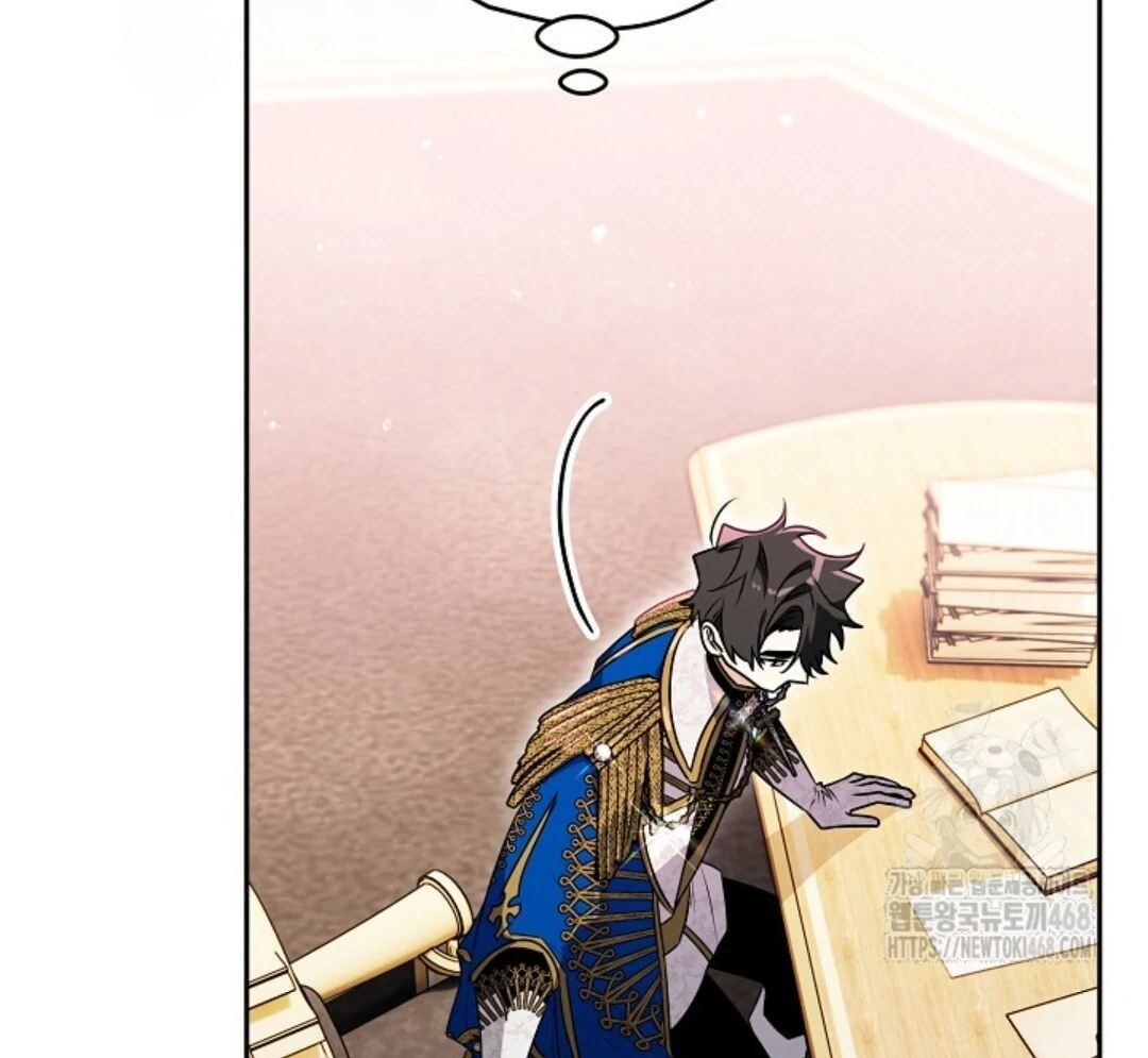 Baca Sigrid - Chapter 137 halaman 112